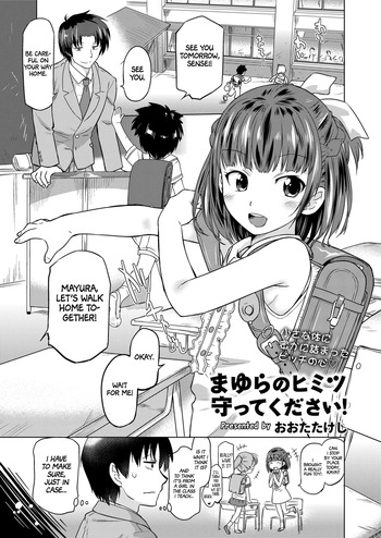 Mayura no Himitsu Mamotte Kudasai! cover