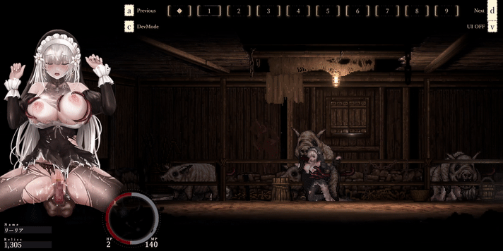 SiNiSistar2 Ver1.2 page 3 full