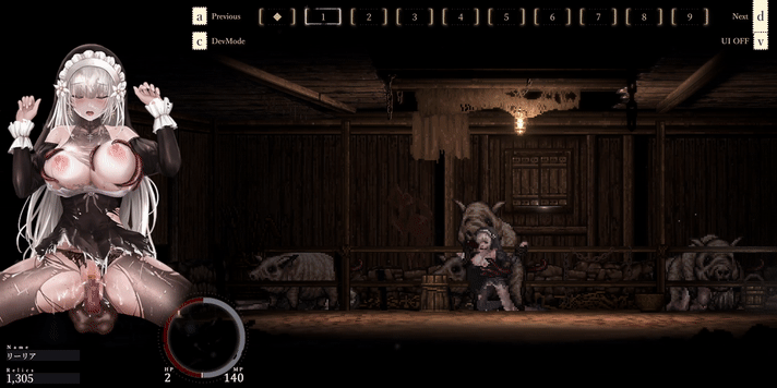 SiNiSistar2 Ver1.2 page 4 full