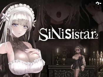 SiNiSistar2 Ver1.2 cover