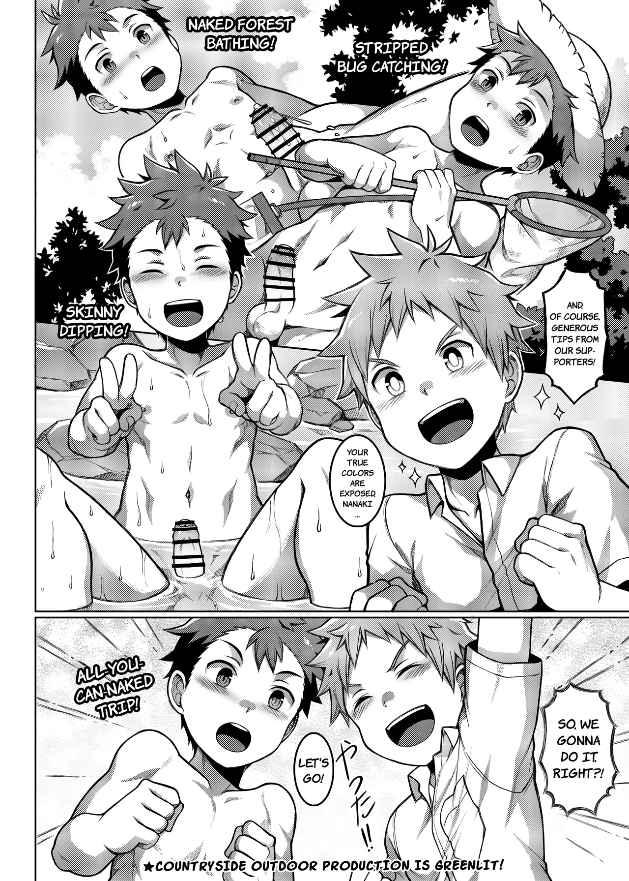 Ore no Classmate wa Roshutsukyou datta Ken ~Inaka Tabi Hen~ | The Case of my Exhibitionist Classmate!! ~Countryside Trip Arc~ page 5 full