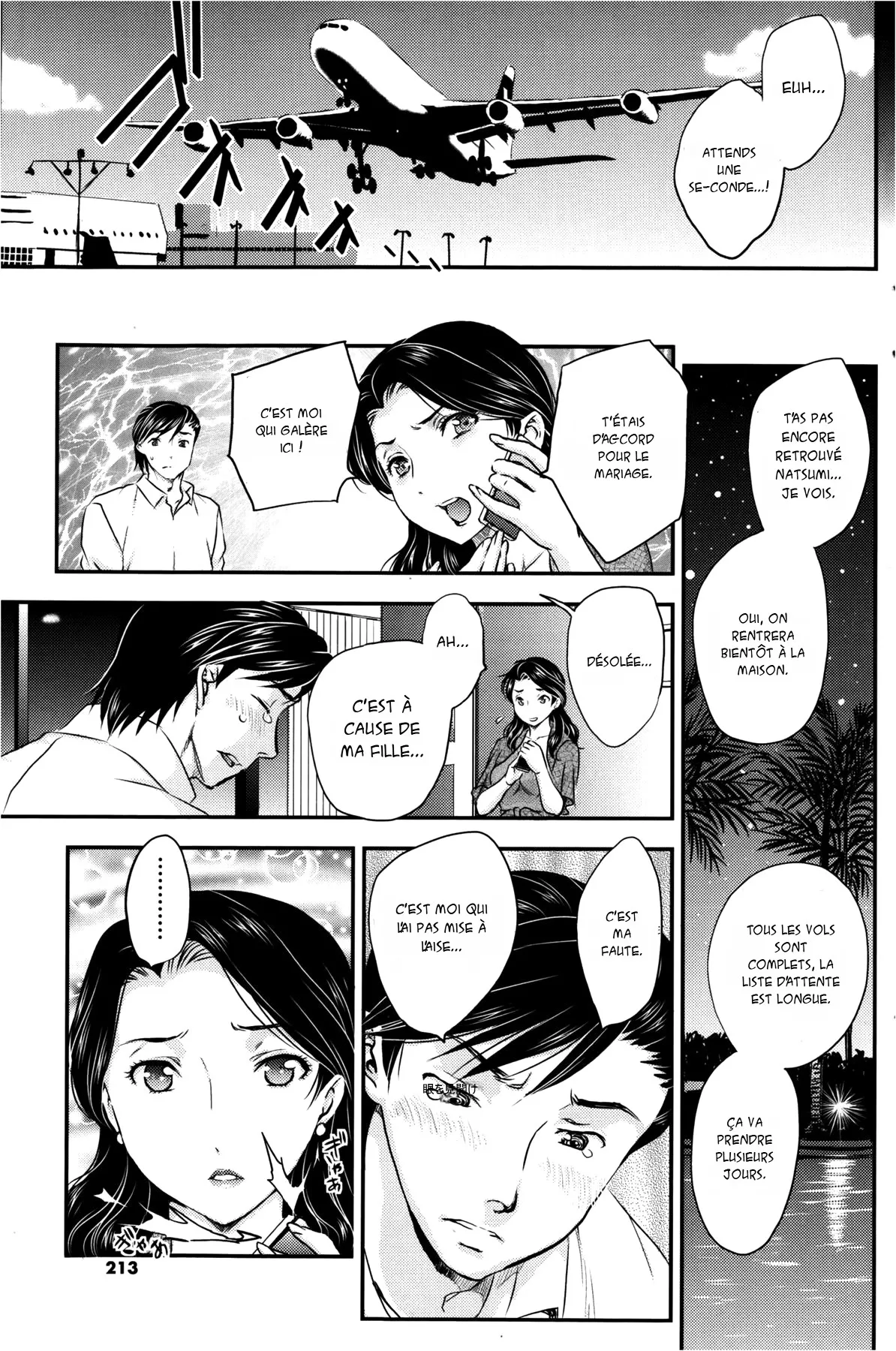 Mitsu no Tsuki part 1 | Une belle-mère en lune de miel part 1 page 5 full