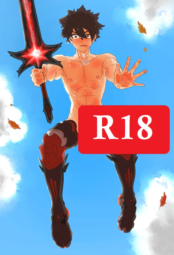 Fighting for Dignity! Lord Knight vs. Item Craftsman page 1 full