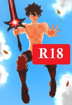 Fighting for Dignity! Lord Knight vs. Item Craftsman