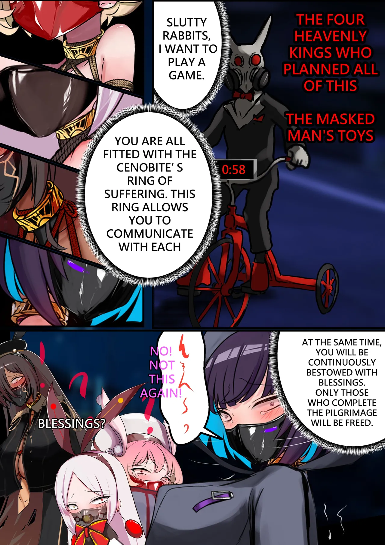 デュエル・バニーガール 011 ENG page 4 full