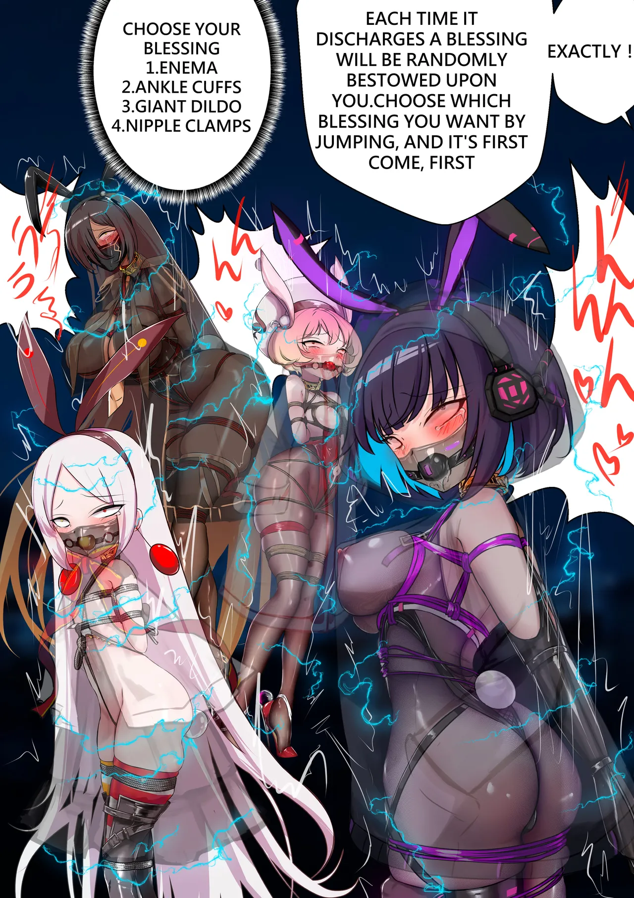 デュエル・バニーガール 011 ENG page 5 full