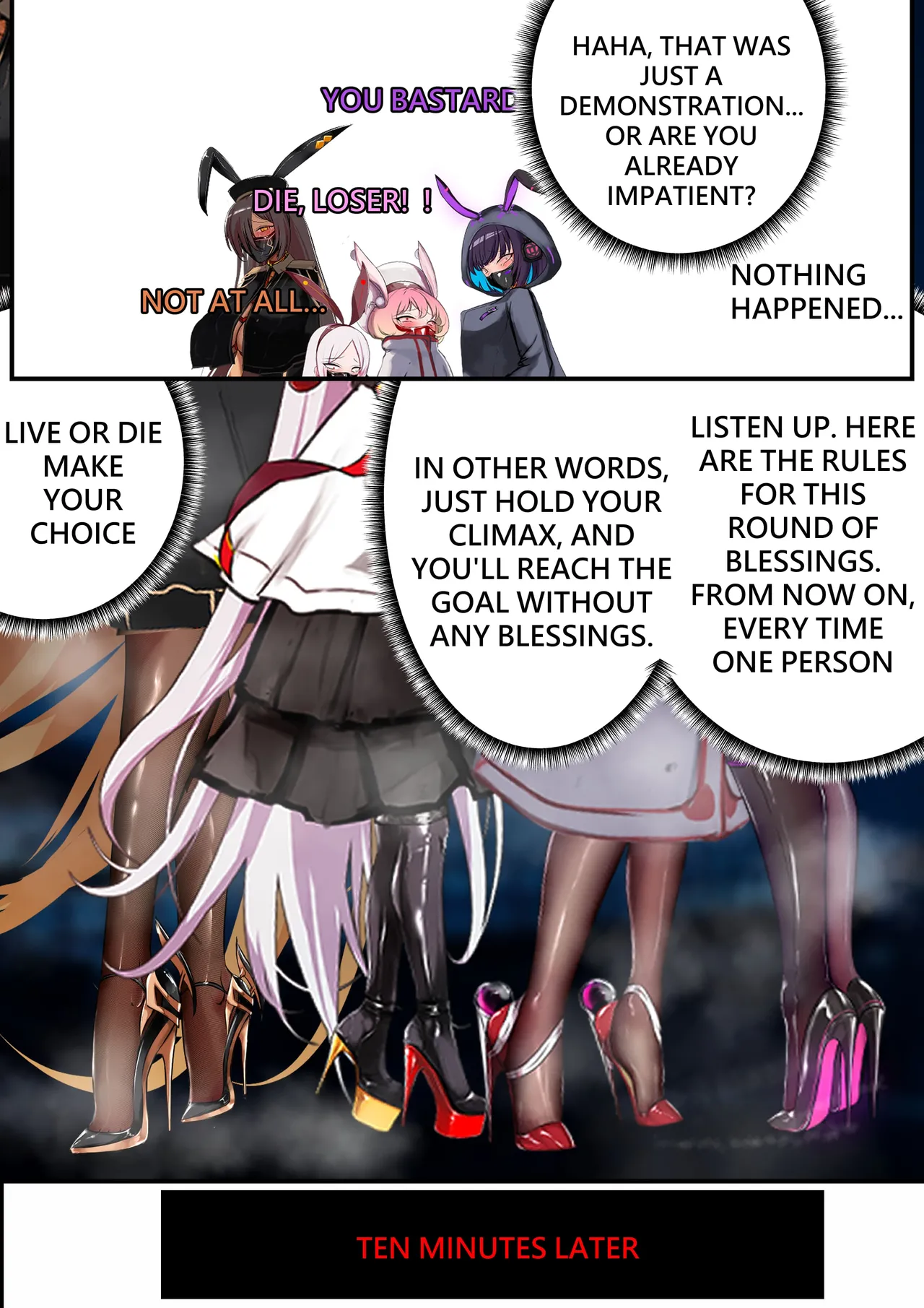 デュエル・バニーガール 011 ENG page 7 full