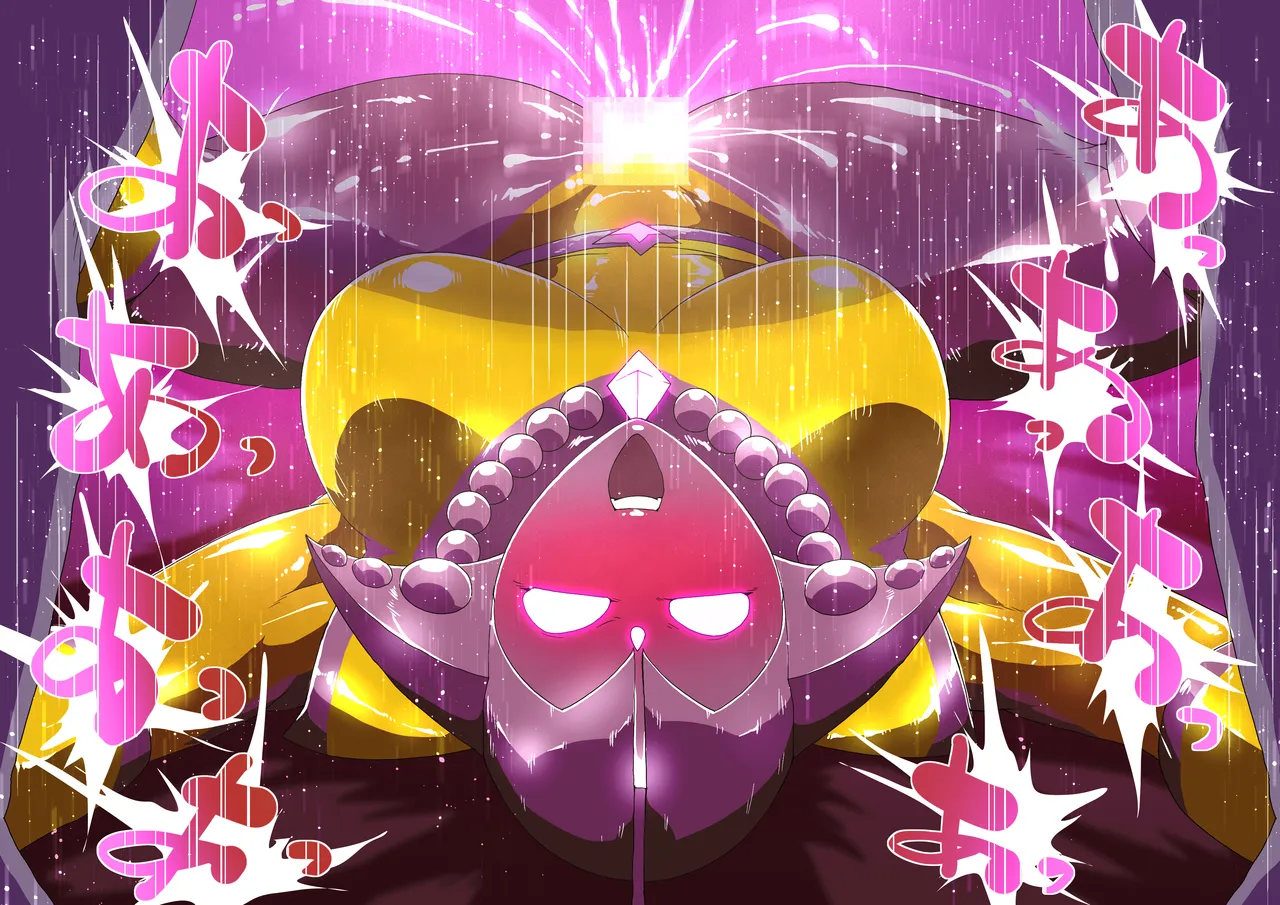 ベス陥落！ page 3 full