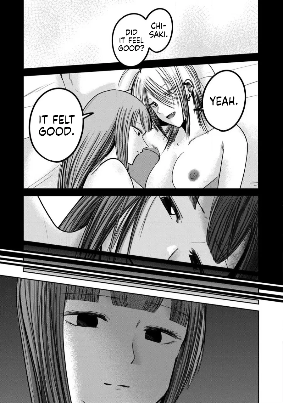 Ueno-kun wa Kaihatsu-zumi Dai 46 wa | Ueno-kun Has Been Developed Chapter 46 page 10 full