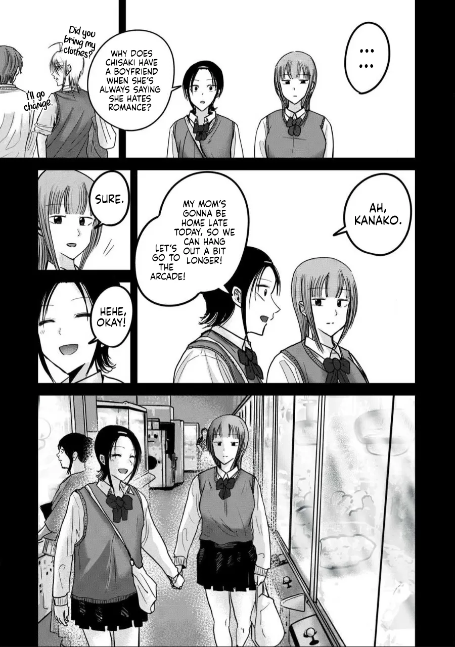 Ueno-kun wa Kaihatsu-zumi Dai 46 wa | Ueno-kun Has Been Developed Chapter 46 page 5 full