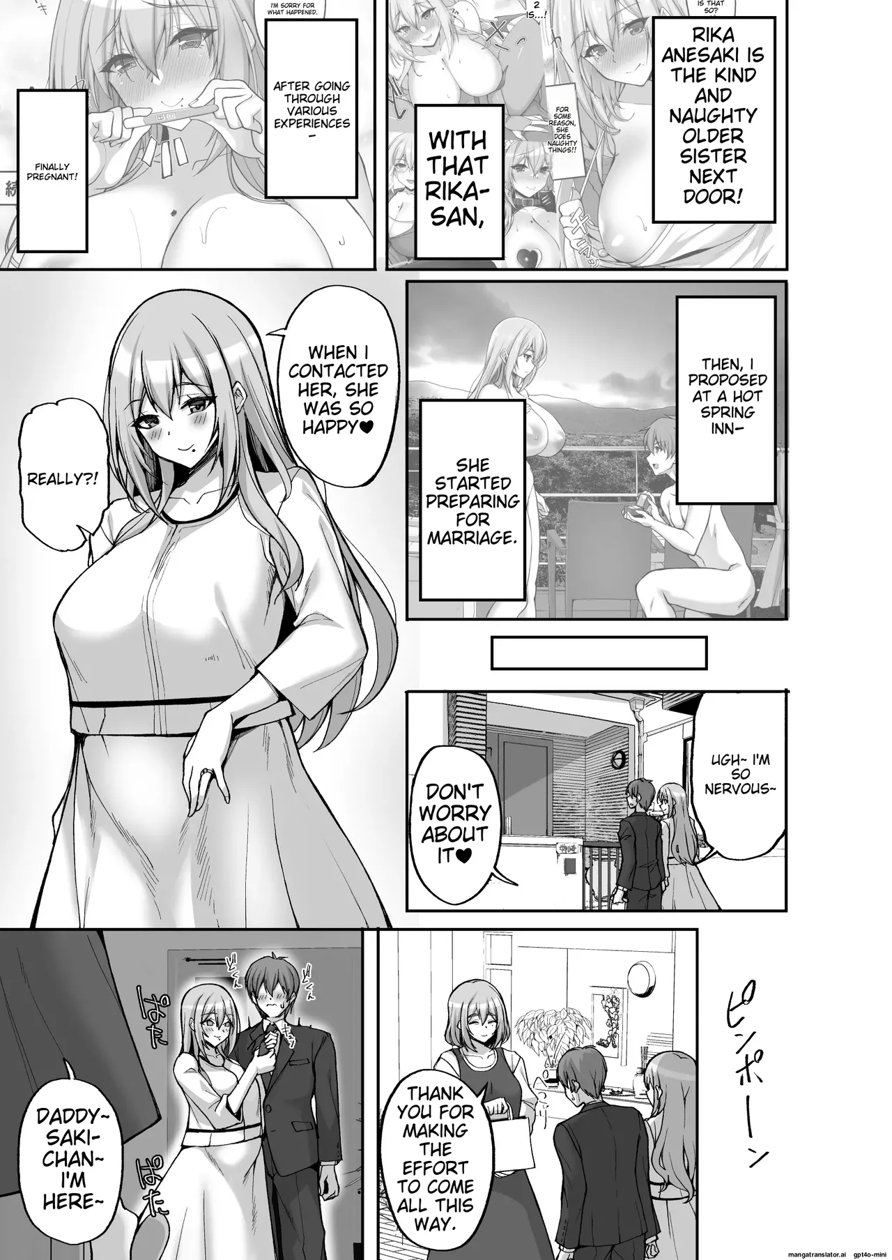 H na Onee-san wa, Suki desu ka? 6 ~Harabote Polynesian Sex to Shinkon Shoya to Anal Haka~ | Do you like naughty older sisters? 6 ~ Pregnant Polynesian sex, newlywed night, and anal defloration ~ page 3 full