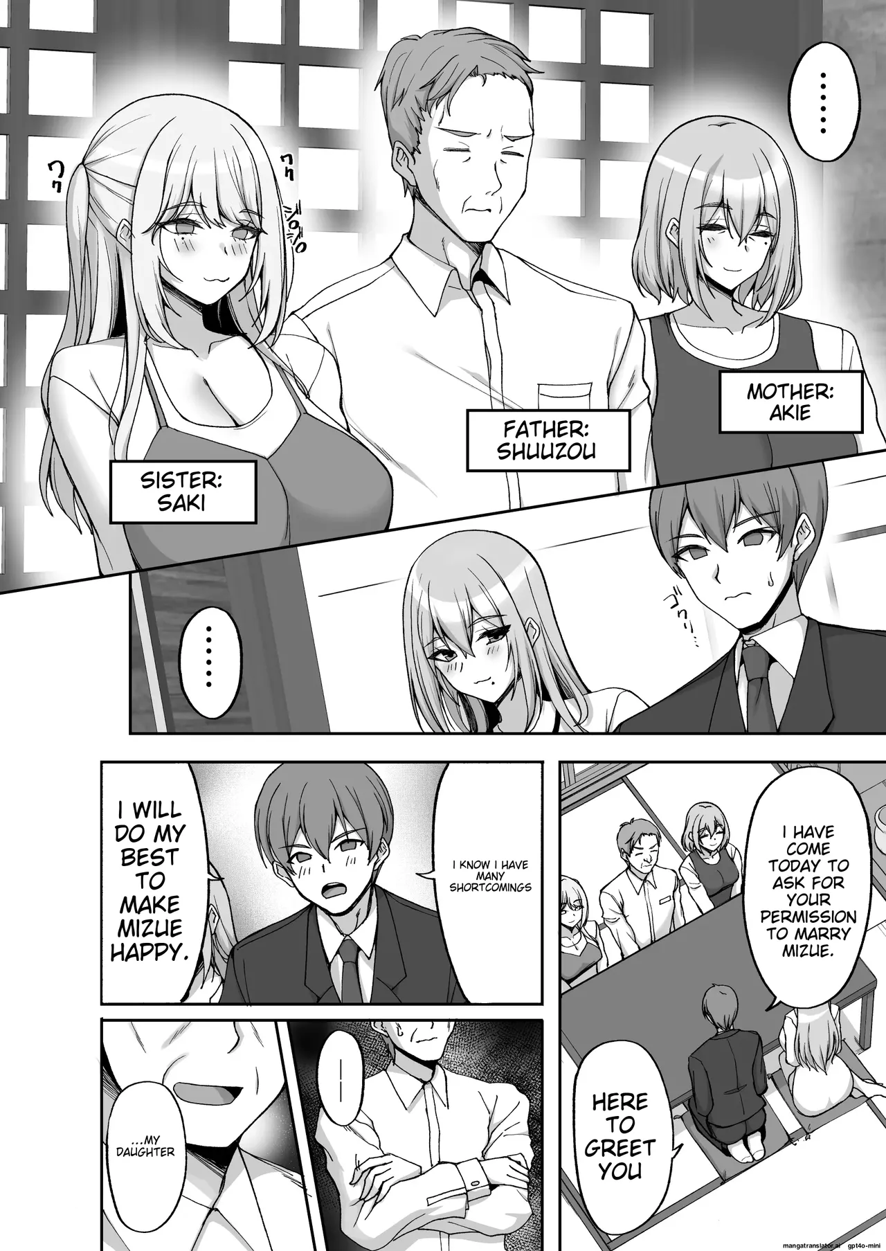 H na Onee-san wa, Suki desu ka? 6 ~Harabote Polynesian Sex to Shinkon Shoya to Anal Haka~ | Do you like naughty older sisters? 6 ~ Pregnant Polynesian sex, newlywed night, and anal defloration ~ page 4 full