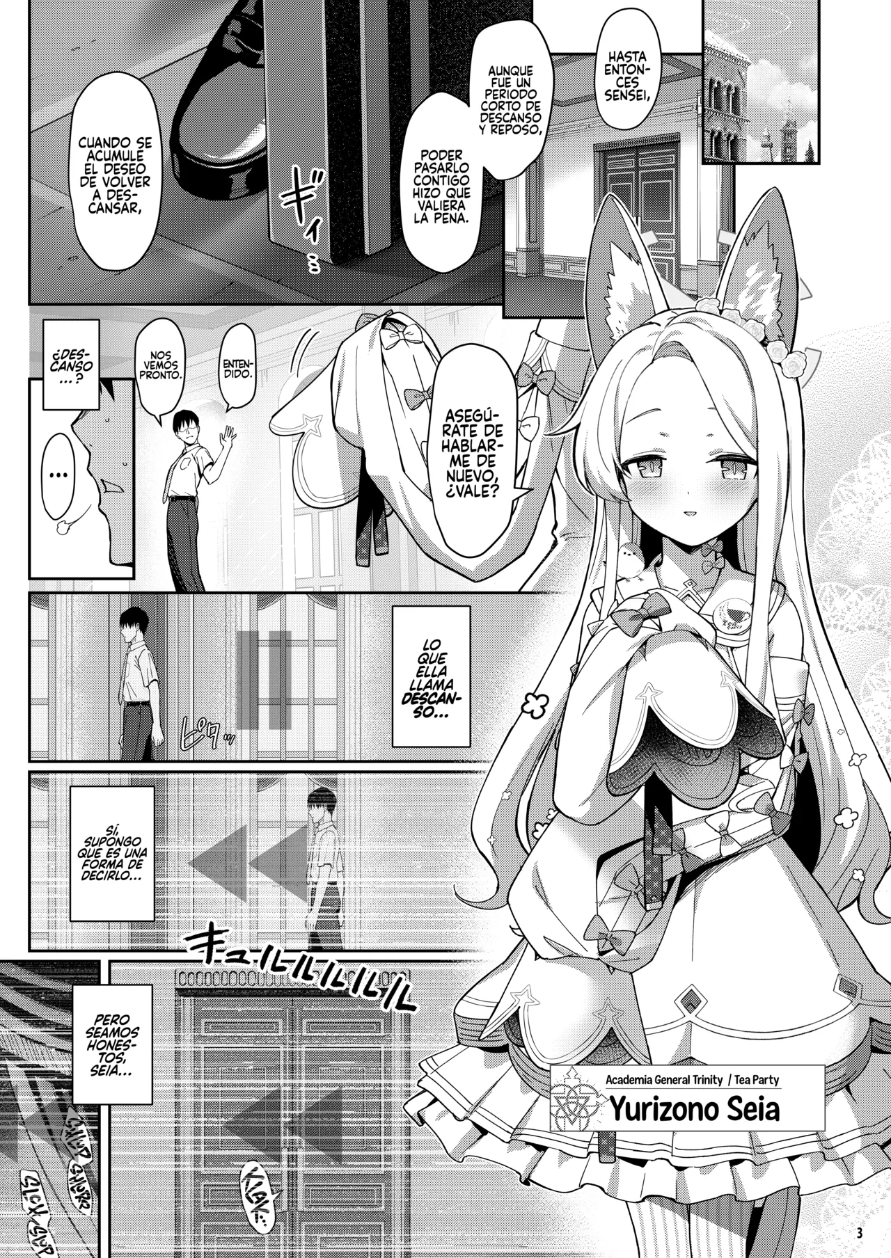 Seia Yaku page 2 full