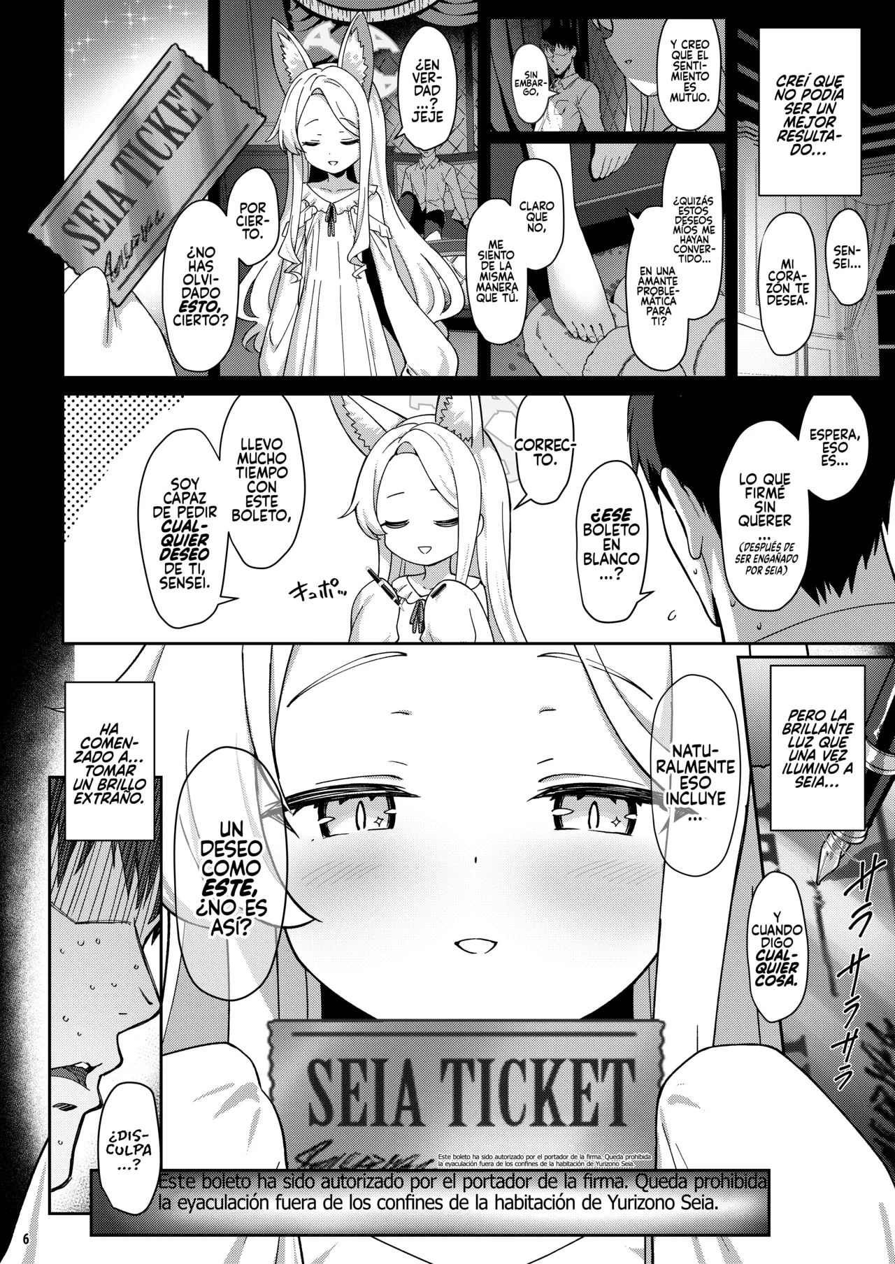 Seia Yaku page 5 full