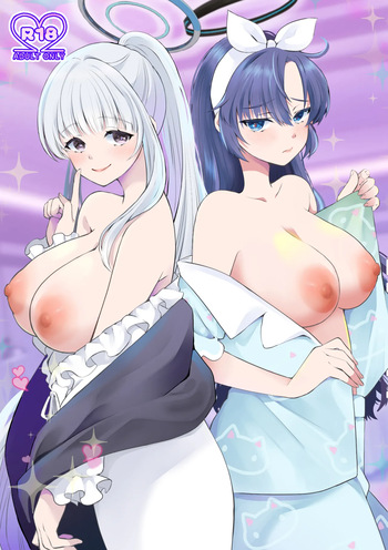 寝たふりしてる2人とハメてみた cover