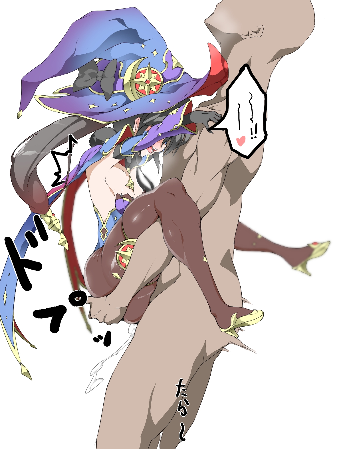 気持ち差分 page 3 full