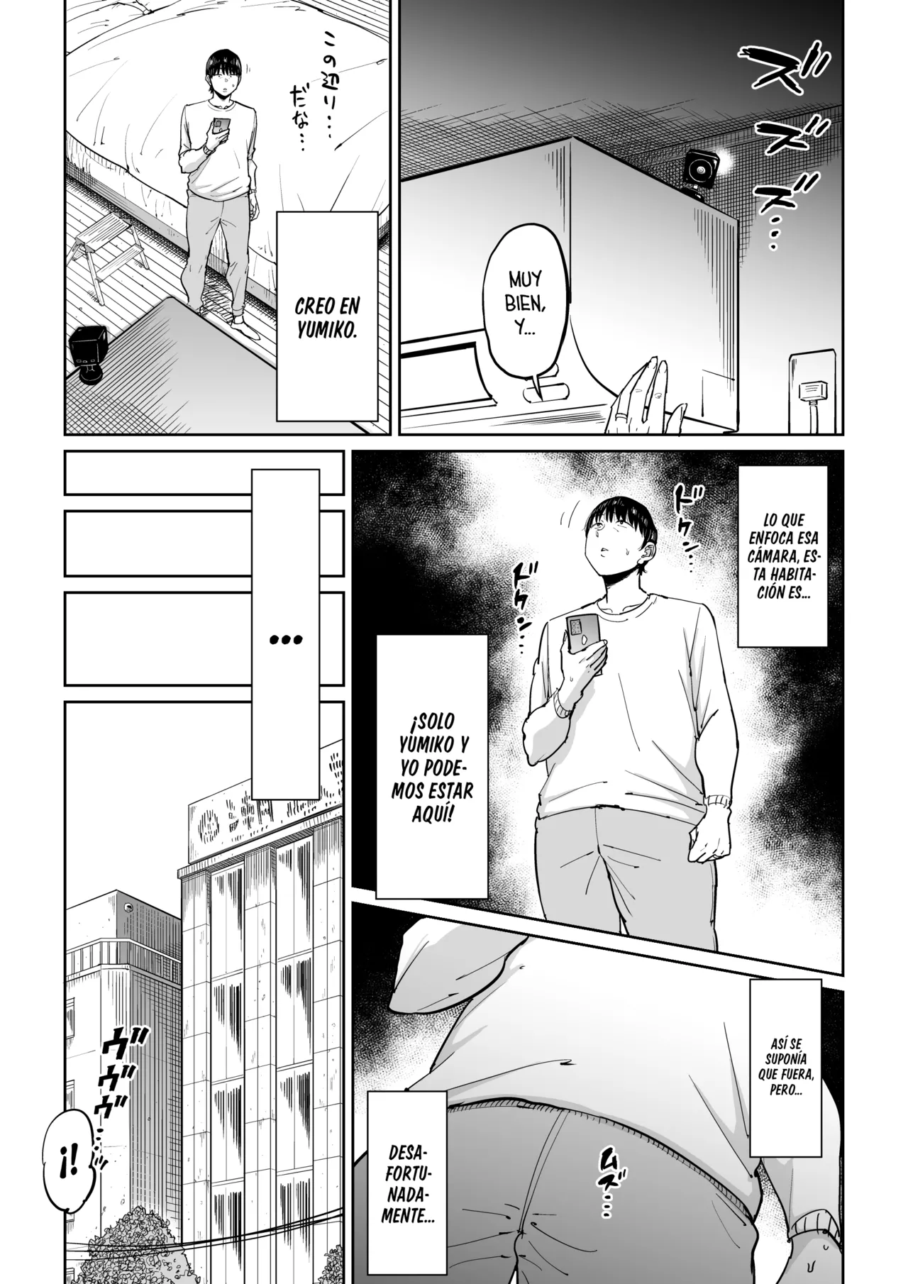 Tsuma ga Netorarete Iru Koto o Ore wa Shitte Iru | El adulterio de mi Amada Esposa page 10 full