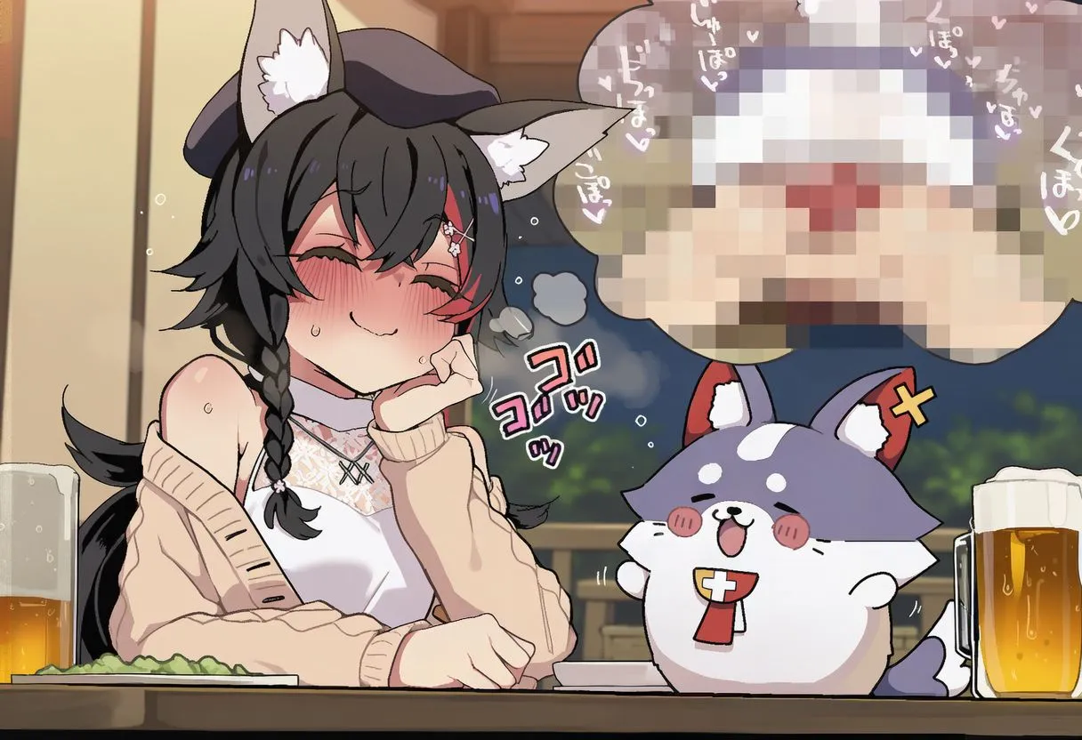 ookami mio drunken breeding page 2 full