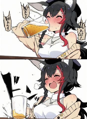 ookami mio drunken breeding cover