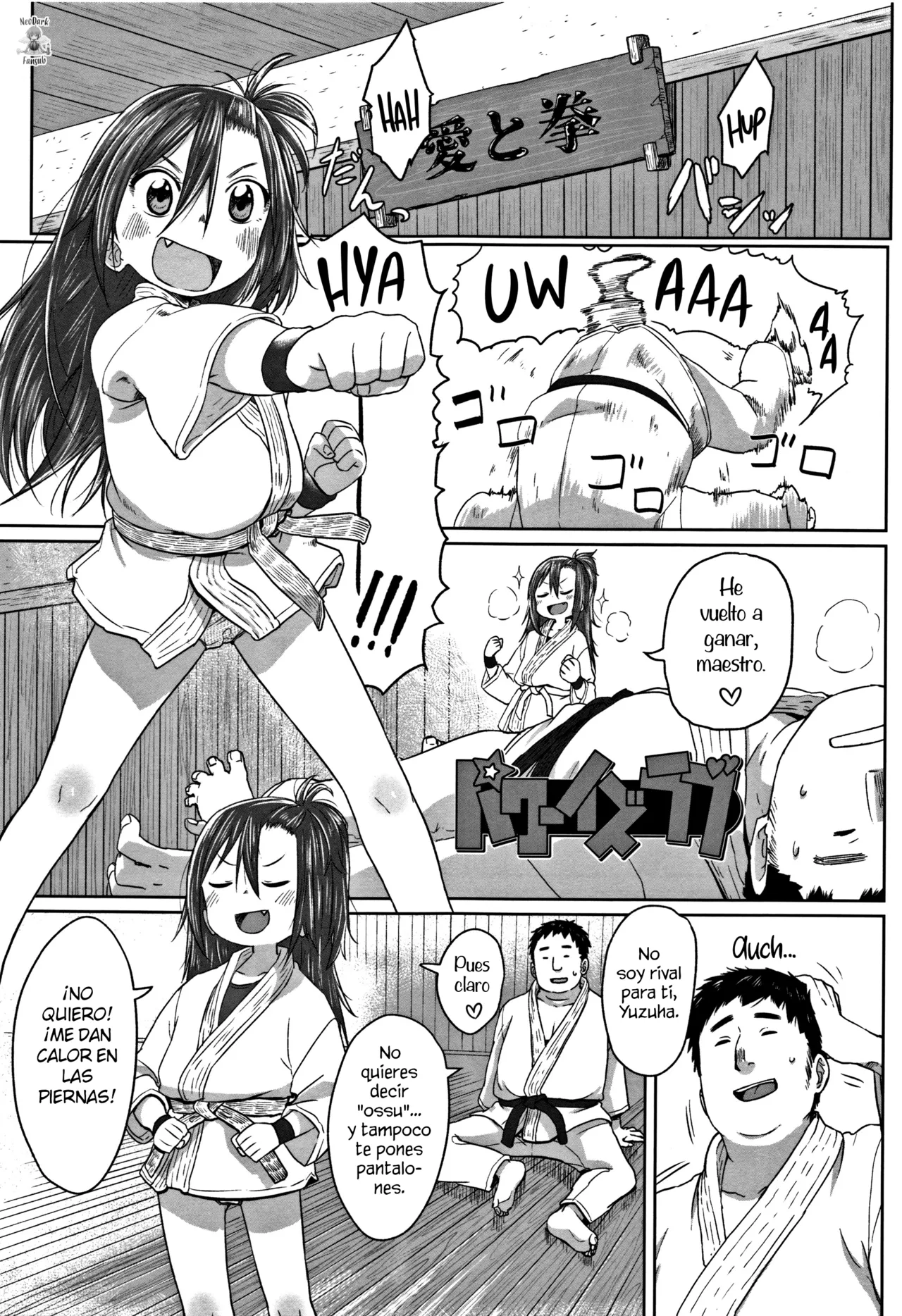 El poder es el amor. page 1 full