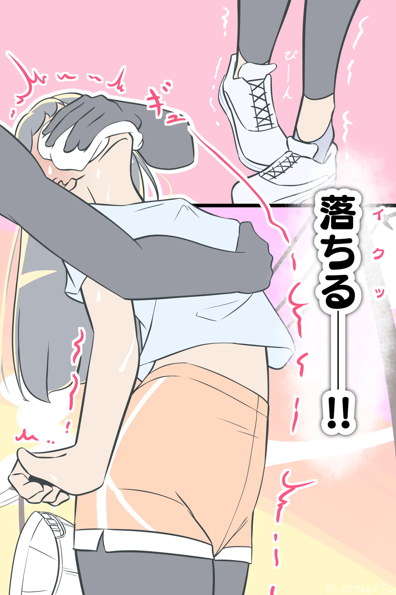 ［11時27分/11時製作所］dlsite——選抜ChloroGirl! 1 page 6 full
