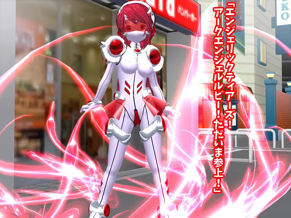 ぺっぴす part4 page 2 full