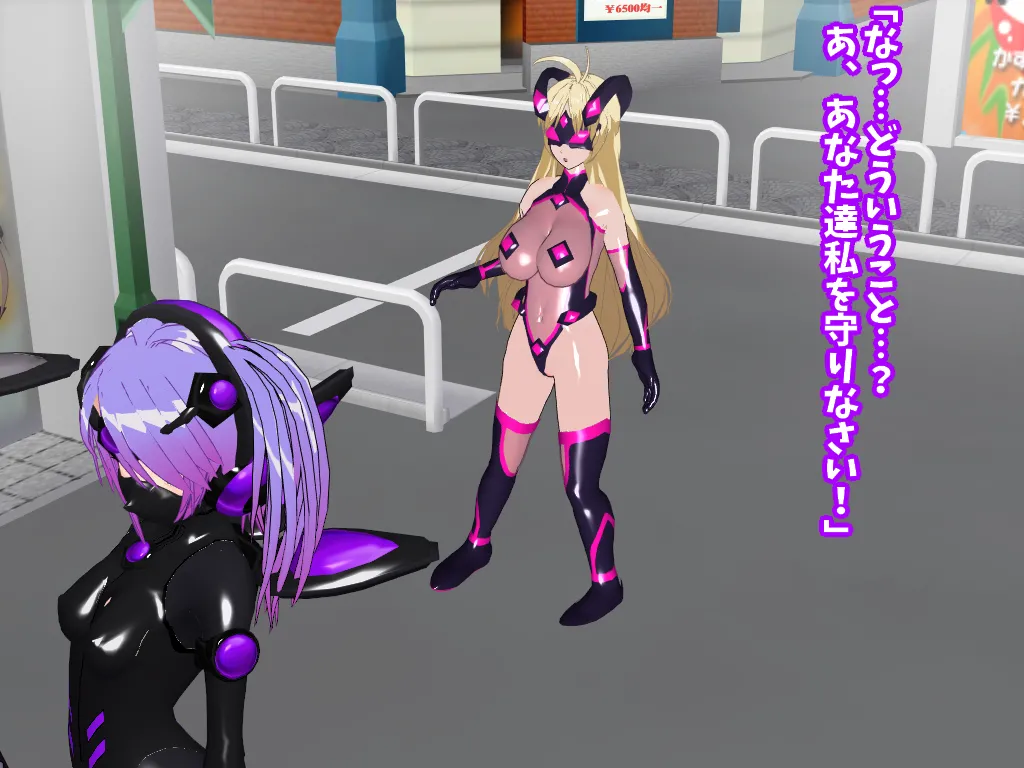 ぺっぴす part4 page 5 full