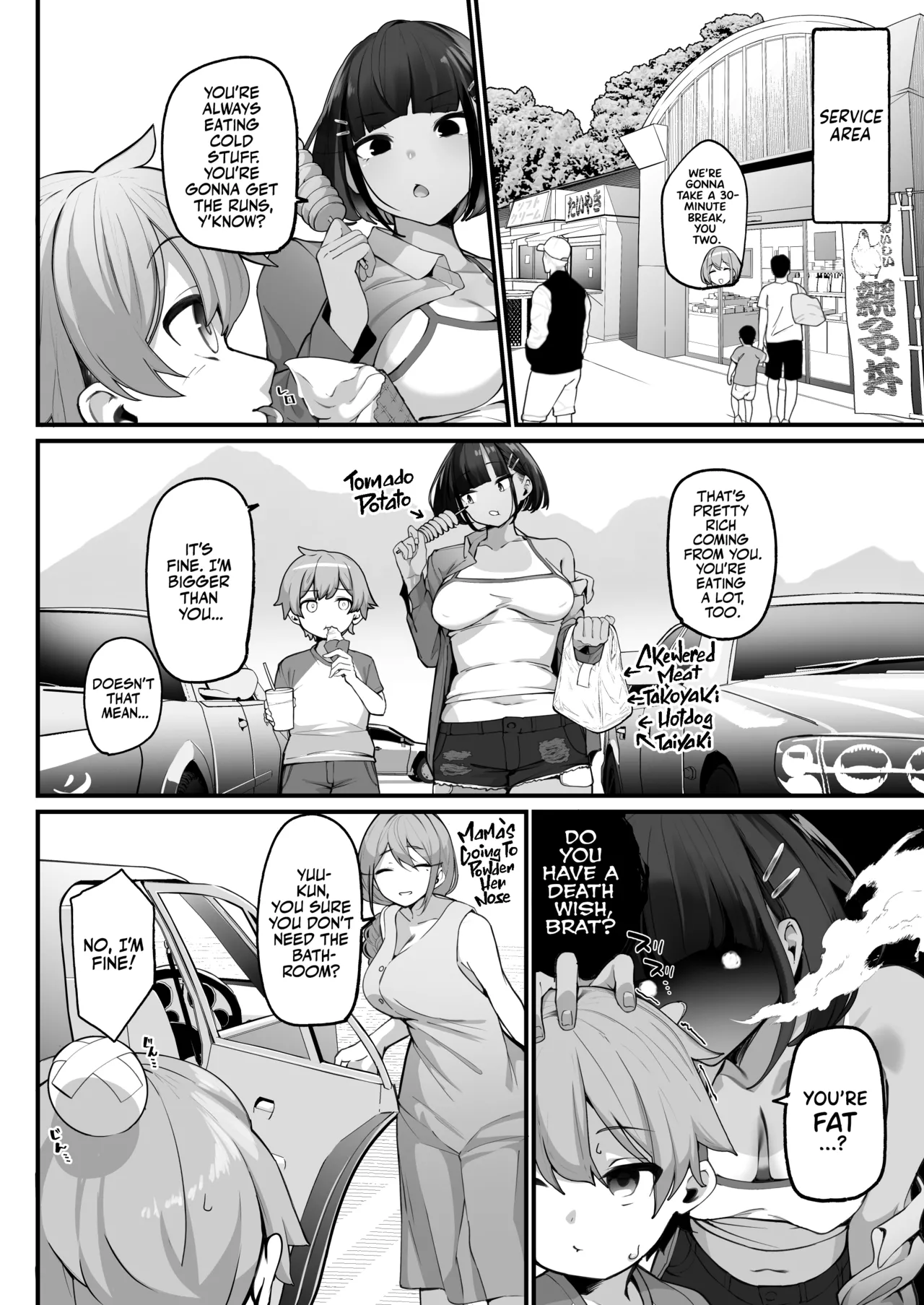 if Boku to Gasatsu na Onee no Seiyoku Shori Seikatsu ~Docchi no Ana ga Kimochi Ii no? Hen~ | My Sexual Life With My Boyish Big Sister! Whose hole feels better? page 10 full