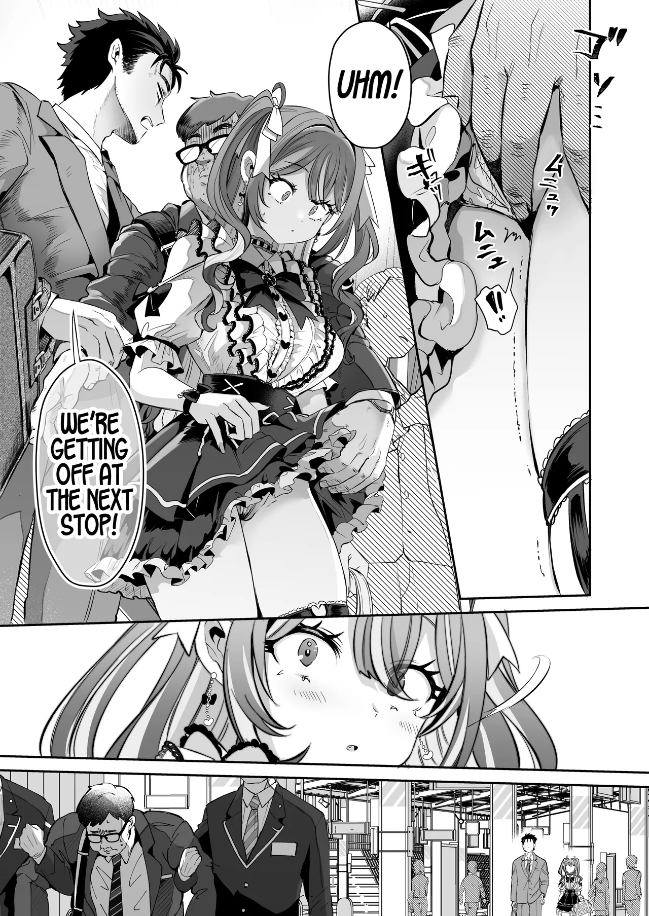 Pien na Ore, Shachiku na Watashi. ~Kinou made Black datta noni, Okitara Sekai ga Pink ni Somattete Kusa Nan da ga~ - A pien me, A slave me. It was a black company until yesterday, but when i woke up, the world was dyed in Plonk and i can't help but laugh page 4 full