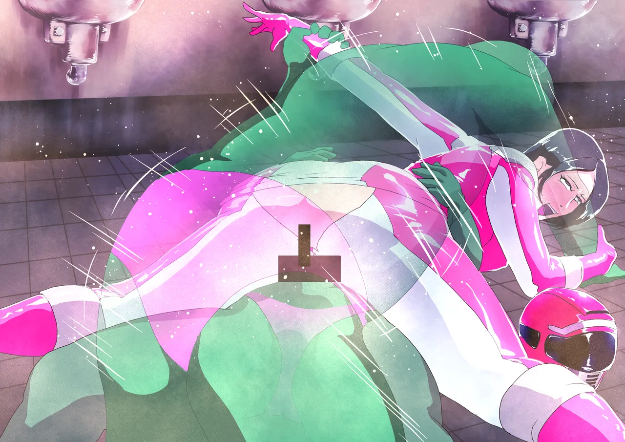 桃色男子便所13 page 7 full