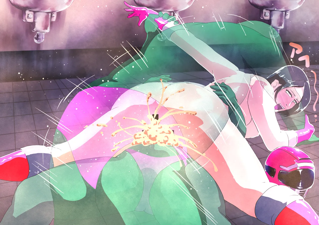 桃色男子便所13 page 9 full