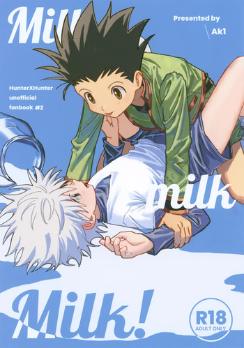 Milk, milk, Milk! cover