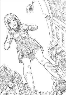 Kyodai Musume Jii 1-3