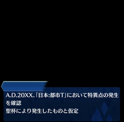 Yakuza no onna ni natta Shiki to Kurohime