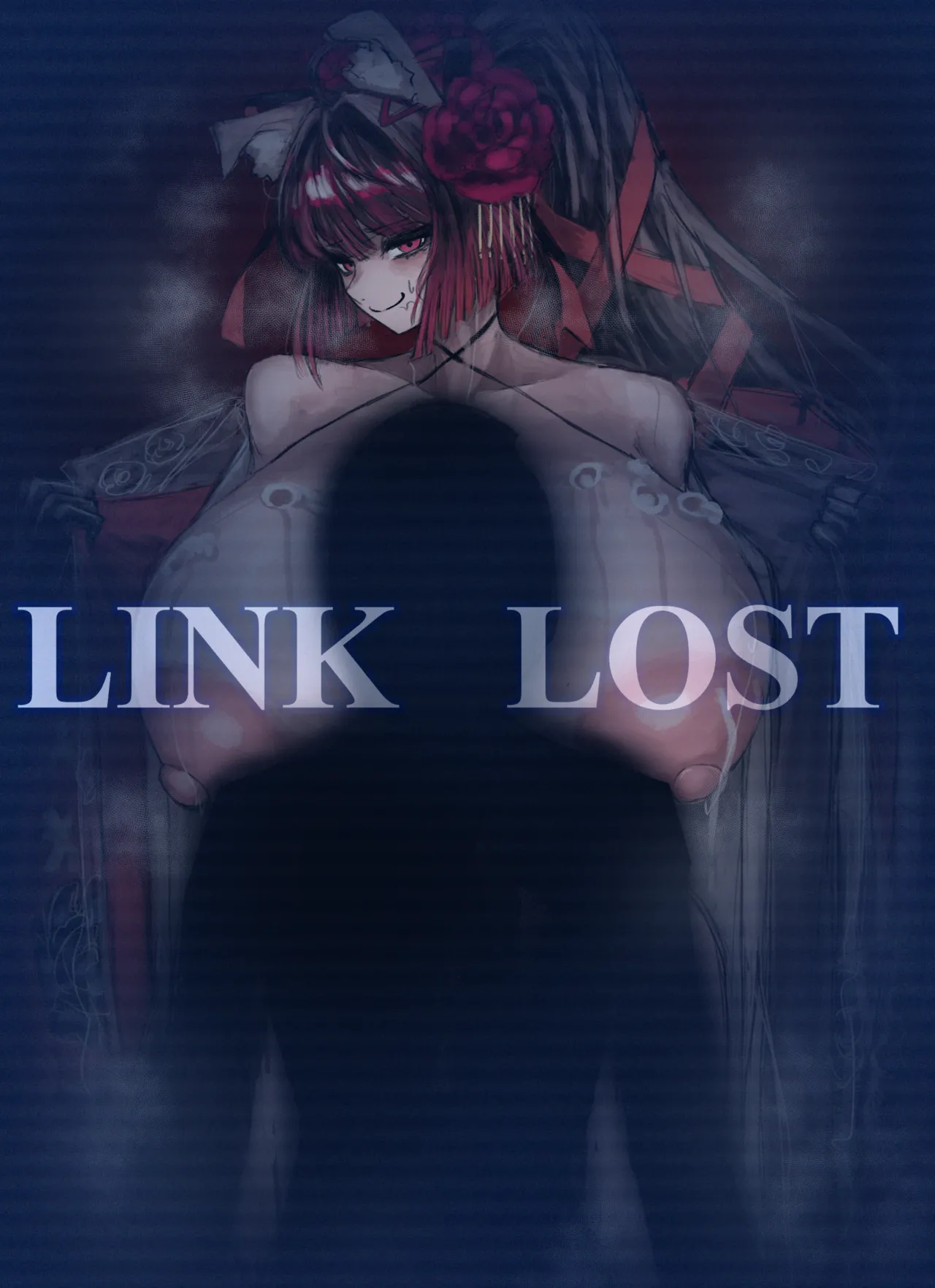 Bakin-san page 7 full