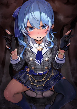 星◯す◯せ◯ 肉便器