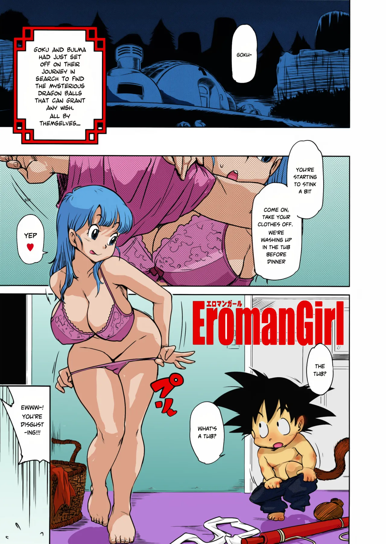 ErmonGirl - kid Son Goku, Bulma and Oolong - colored page 1 full