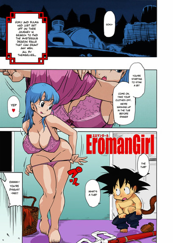 ErmonGirl - kid Son Goku, Bulma and Oolong - colored cover