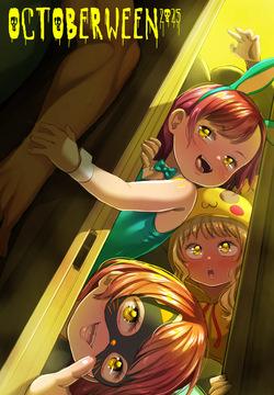 Born-to-Die Gallery 3   Update  7-11-2025