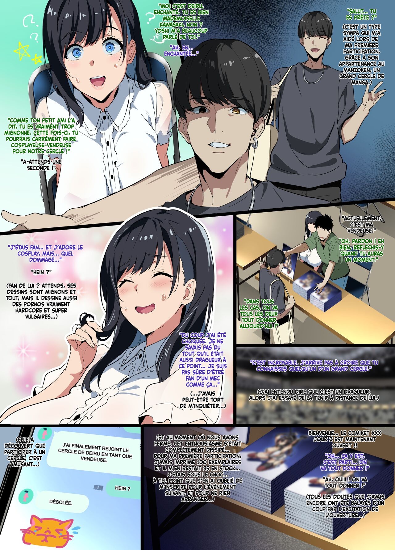 Layer Kanojo | Petite amie cosplayeuse page 3 full