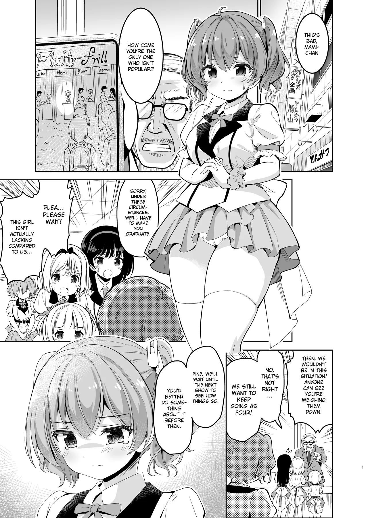 Falling Idol and the Hardcore Impregnator Influencer page 2 full
