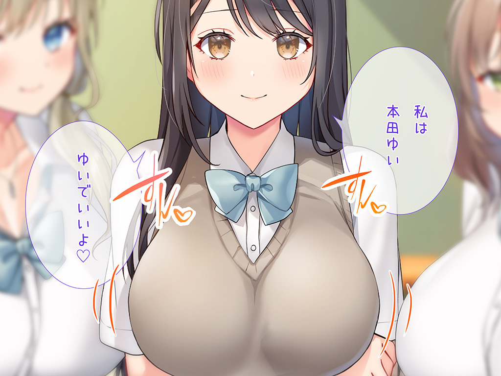 Nikushoku Kei No Kyonyu Bijin JK Tachi To Dosukebe Haremu O Tsuku~tsu Te Nakadashi Ninshin Sekkusu O Kime Maku~tsu Te Mita ! 〜 Gen Joshi Ko Ni Tenko Shitara Danshi Seito Wa Boku Hitori page 4 full