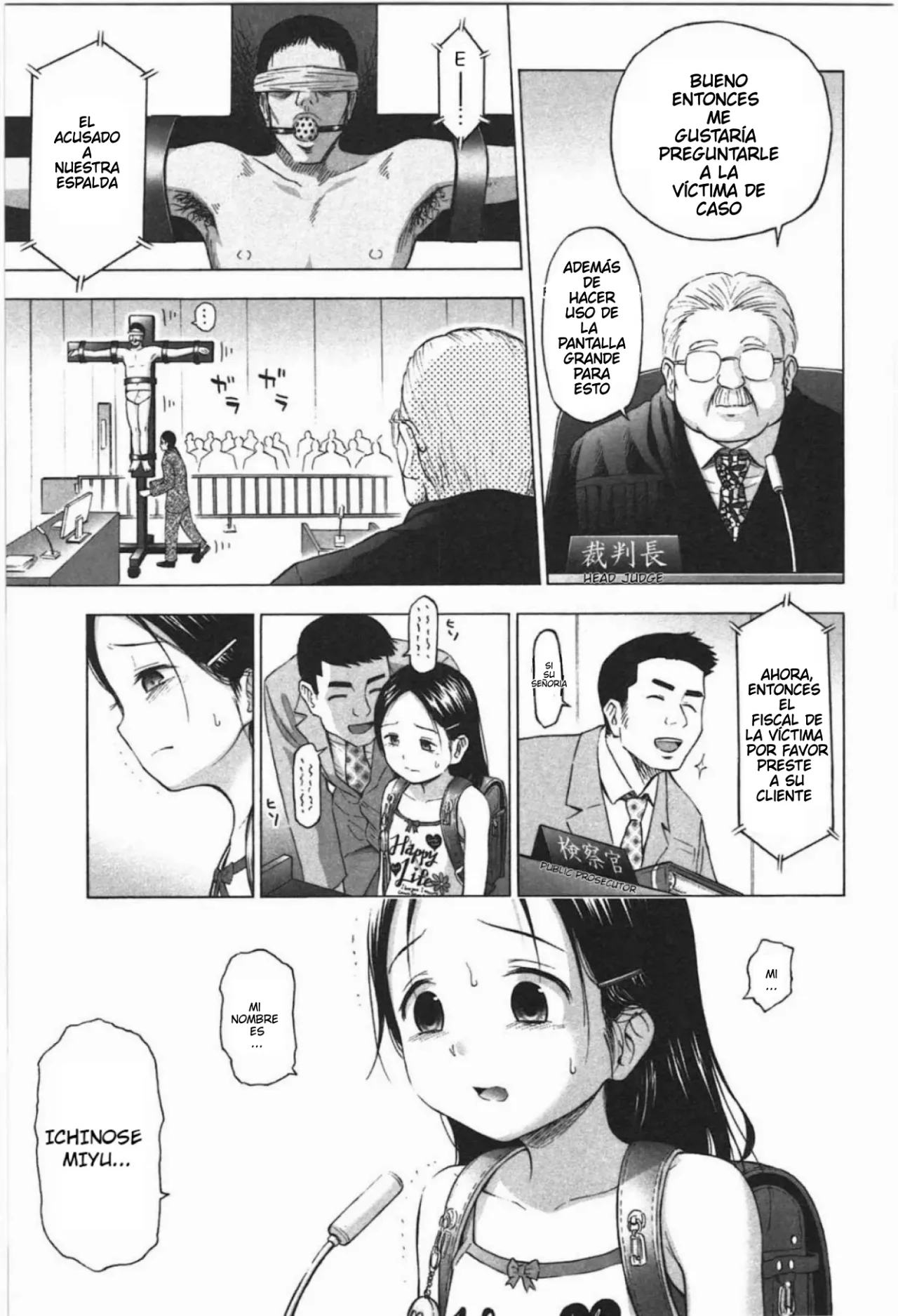 Loli Saiban to Kenja no Ishi｜El Juicio de la Loli y la Piedra Filosofal page 3 full