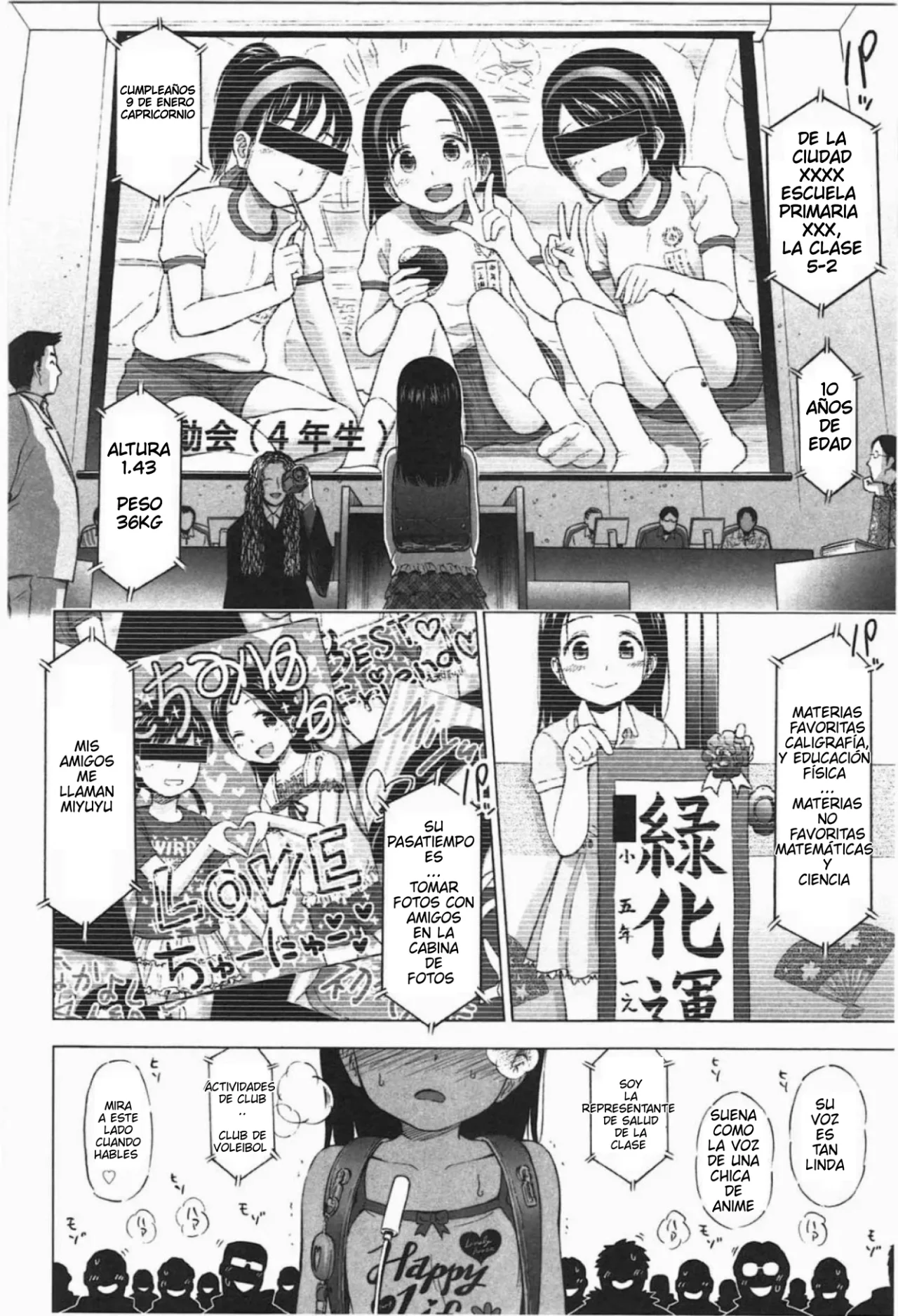 Loli Saiban to Kenja no Ishi｜El Juicio de la Loli y la Piedra Filosofal page 4 full