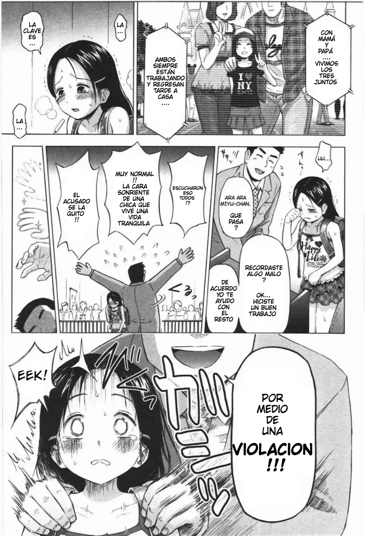 Loli Saiban to Kenja no Ishi｜El Juicio de la Loli y la Piedra Filosofal page 5 full