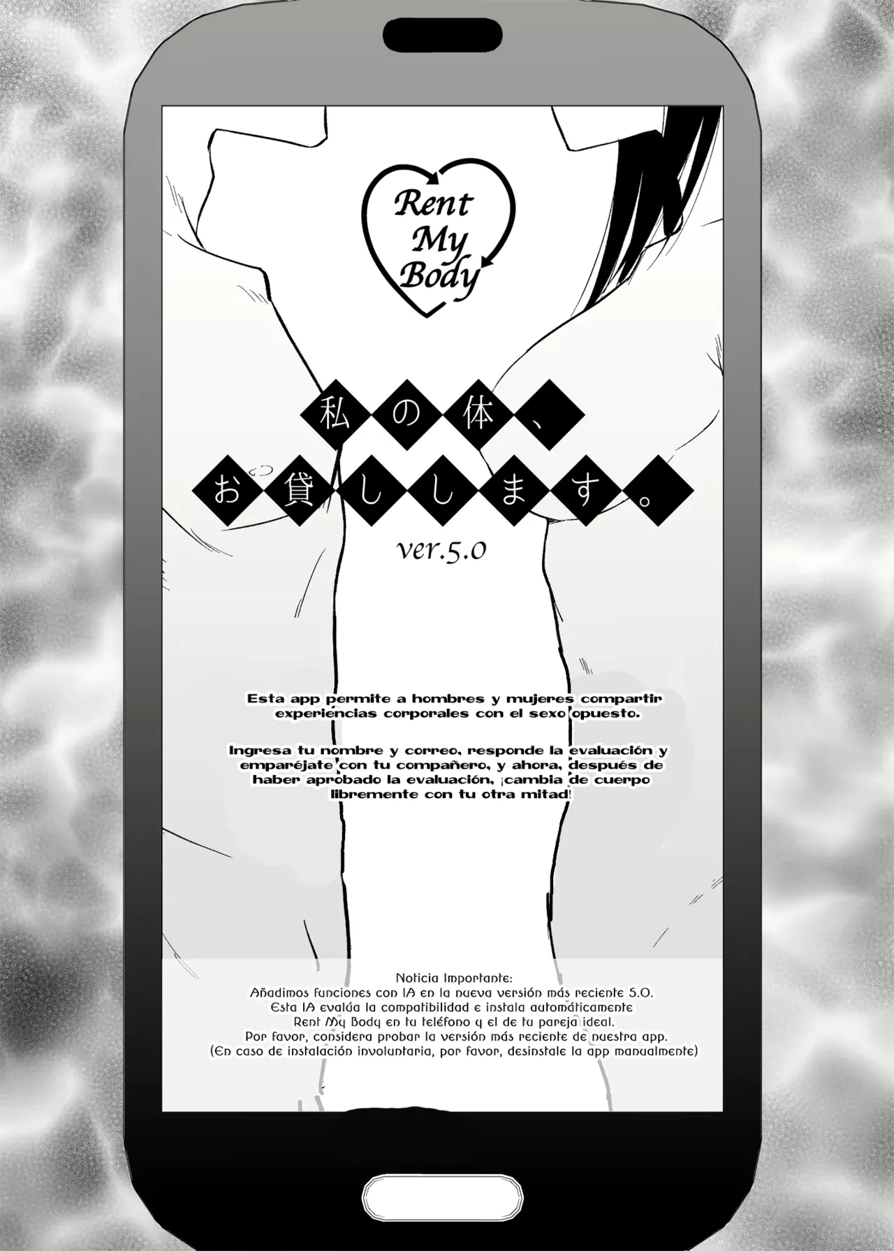 Watashi No Karada, Okashi Shimasu. Jiraikei Joshi Hen | Rent My Body: Crazy Chick page 2 full