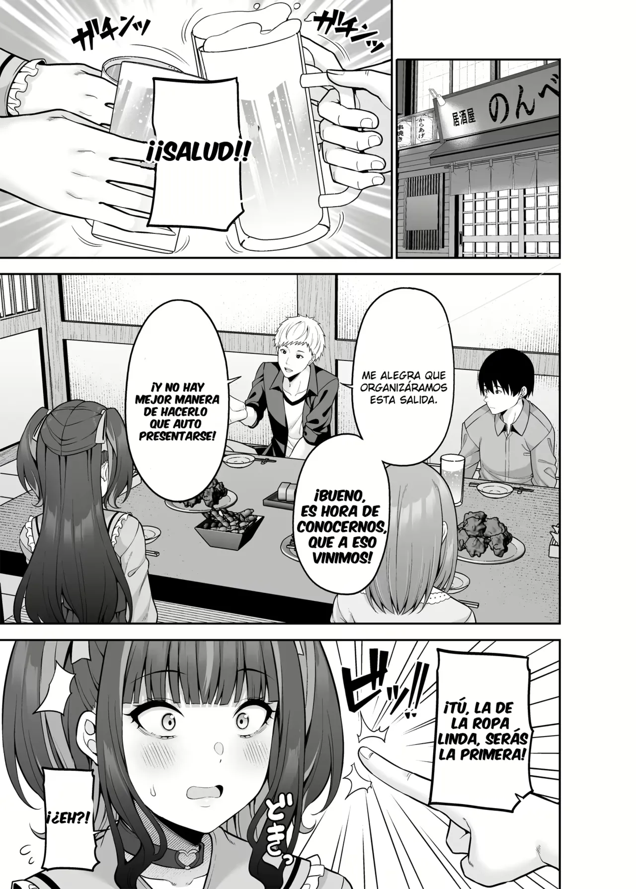 Watashi No Karada, Okashi Shimasu. Jiraikei Joshi Hen | Rent My Body: Crazy Chick page 4 full