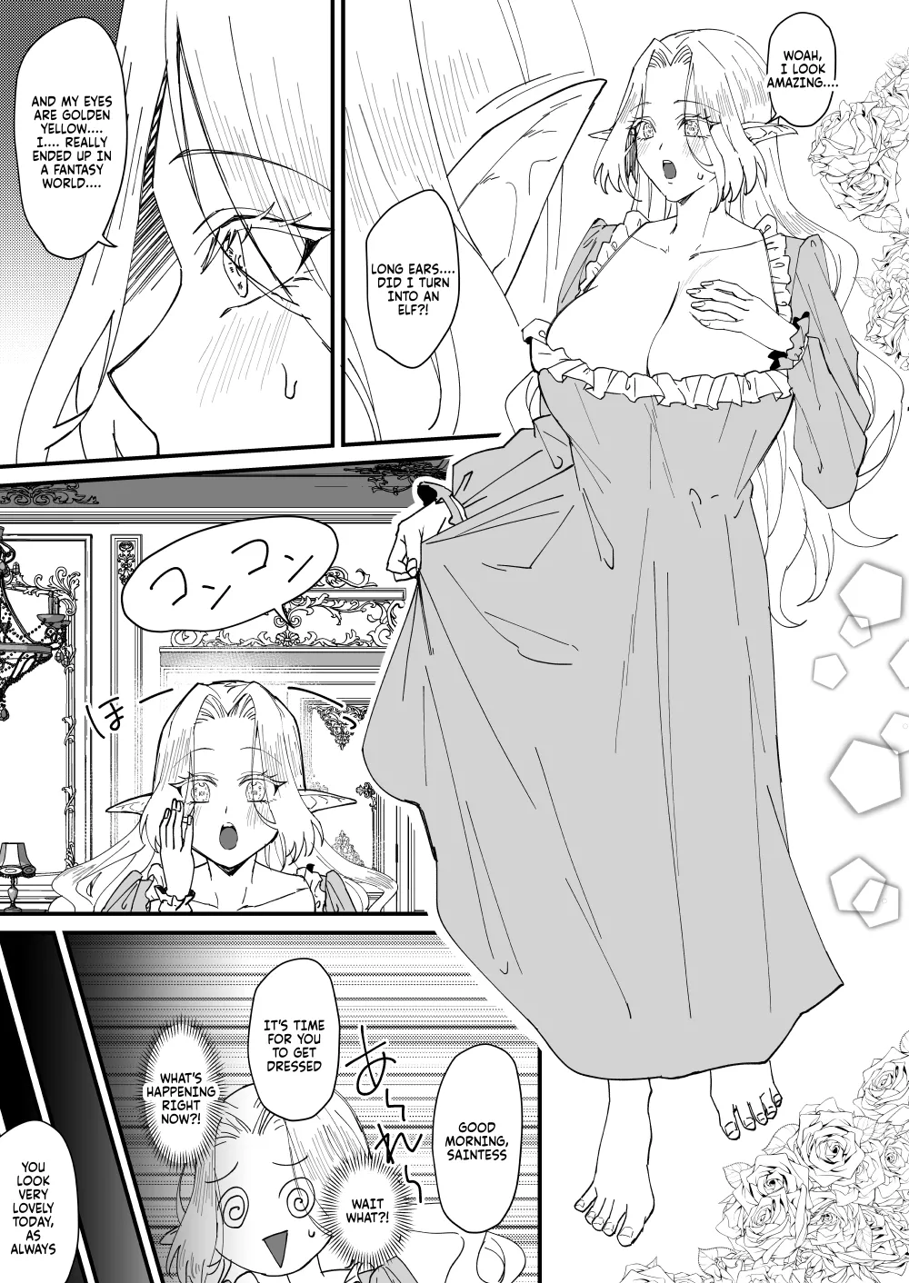 Honban Kinshi TS Tentei Junketsu Seijo no Dosukebe Etsurakutan ~Onanie Hen~ page 6 full