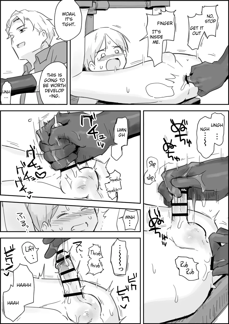 Haibokukyo￮ Mesuiki Kaihatsu page 10 full