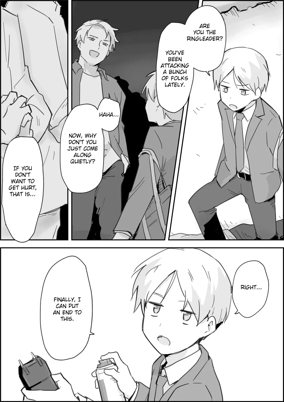 Haibokukyo￮ Mesuiki Kaihatsu page 5 full